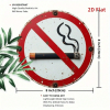 CIFbuy Vintage | 1PC Round Iron Metal No Smoking Sign 8x8 Inch 2D Flat Print Warning Plaque Multi-Use Wall Decor Art For Home Garden In TikTok, TikTok