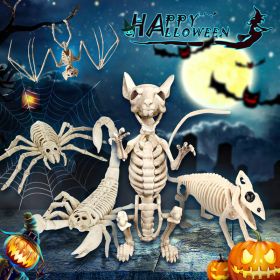 Spook Up Your Halloween Decor with This Vivid Bat Skeleton Model (Quantity: 1pc, Material: Bat)