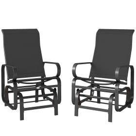 Gliding Lounger Chair Set of 2, Single Rockers with Lightweight Metal & Mesh Construction (Color: black)